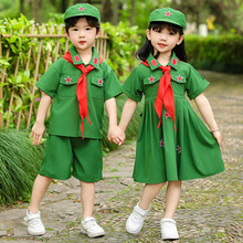 幼儿园园服六一夏季毕业照班服小学生红军演出服朗诵合唱团表演服