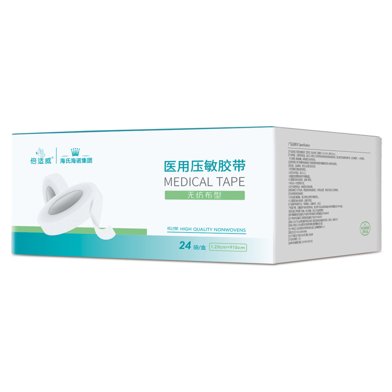 베시웨이 의료용 점착테이프 부직포형 1.25×910cm 24봉/박스-1박스