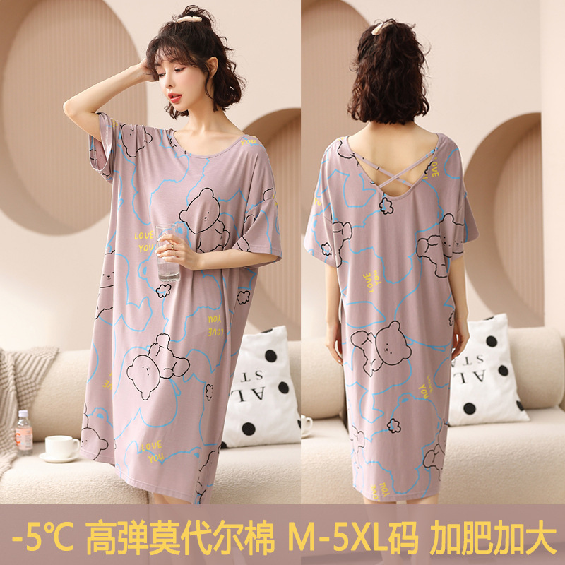 XM3322 모달 잠옷 소프트 스트레치