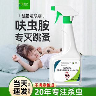 ߻�x�����释�F���x��������ș؈�䴲�ϼ����x���p���x���p��