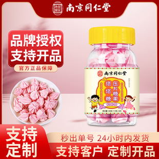 �Ͼ�ͬ���������ǉ�Ƭ�ǹ���ͯ�����ǹ�����������Ƭ�F؛���l���l