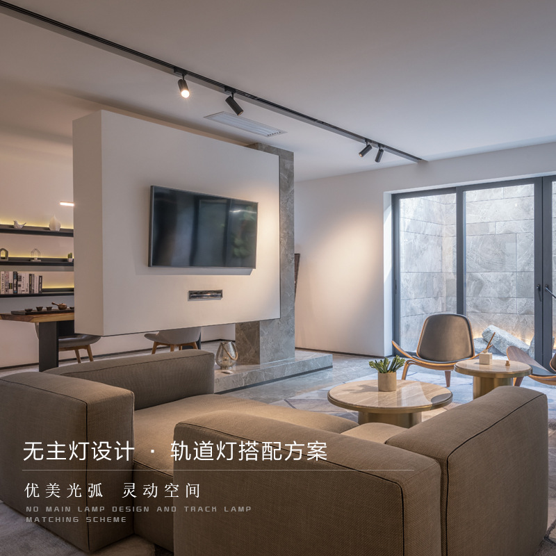 Cree R95 track spotlight COB rail-type home without main light high color living room background commercial spotlight led