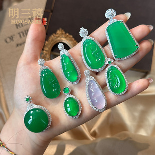 ��ȻA؛S925�y������������Ů����NꖾG�o���������ɫ����