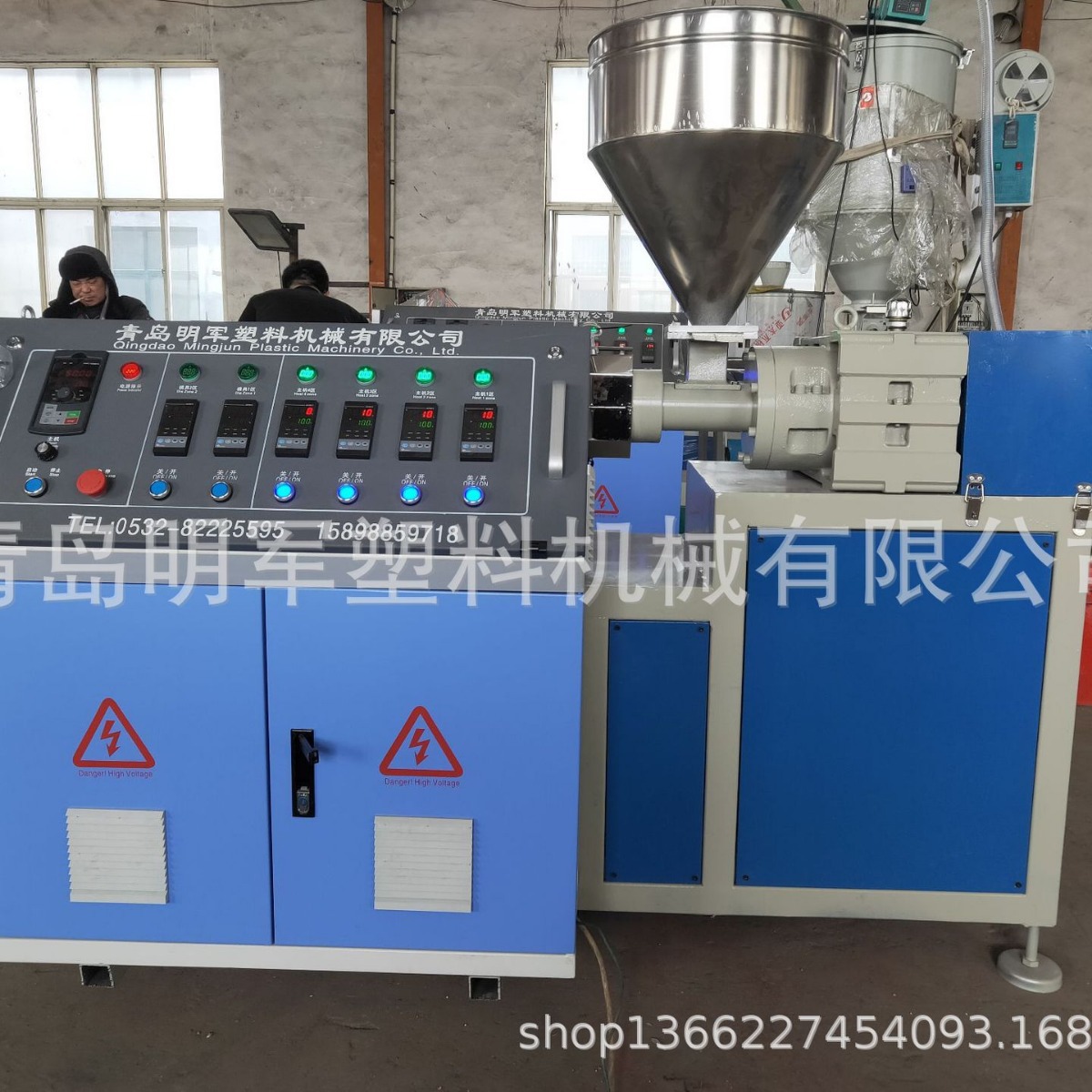 厂家直销篷布古条生产线 箱包密封条生产线 冰箱柜密封条生产线