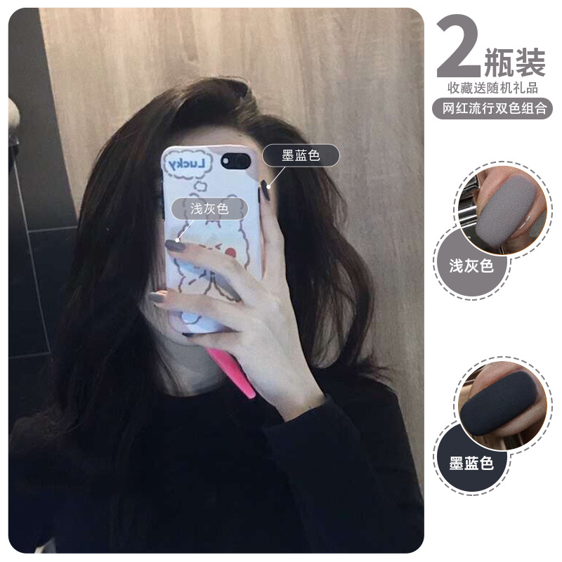[Light gray + dark blue] C