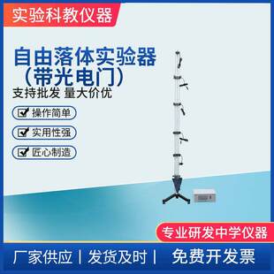 �������w���x 21057�� ���팍����� �����������̌W���x��