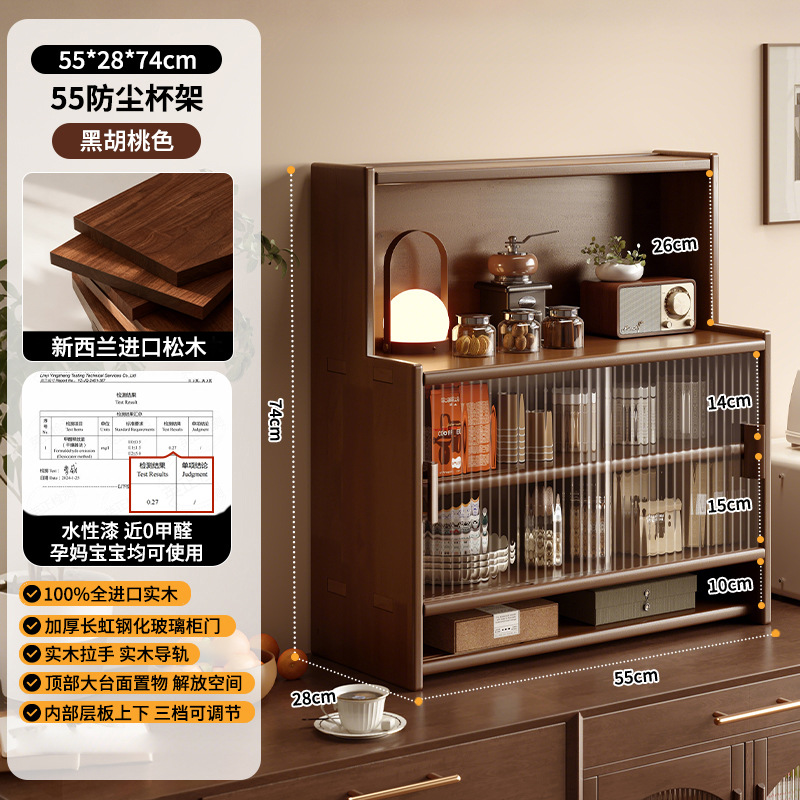 Vitrina de vidrio a prueba de polvo para mesa de comedor, gabinete de almacenamiento multifuncional para tazas de té, café y decoración