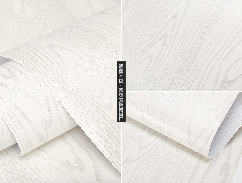 木纹2022 (11).jpg