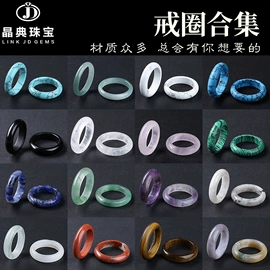 饰品配件;散珠/串珠;手链