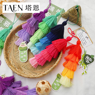 ���繝�¿�5ɫ�u׃���K�r���Y���b���҃��T���������b�diy