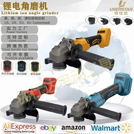 电动吹风机;电动拉铆枪;其他五金工具