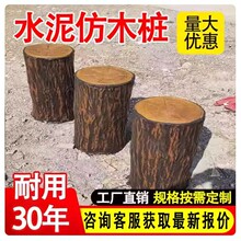 ˮ���ľ����ľ�շ�ľ�ڗU���⾰�^��ľ�y�o�ڳ����ºӵ����o����