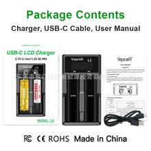 VAPCELL L2 L1�����2A�p�ێ��@ʾ������懚�/��x��늳س����