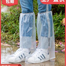 ����һ������ЬЬ���������ˮ����͸����������Ӻ���ĥ���x�_��