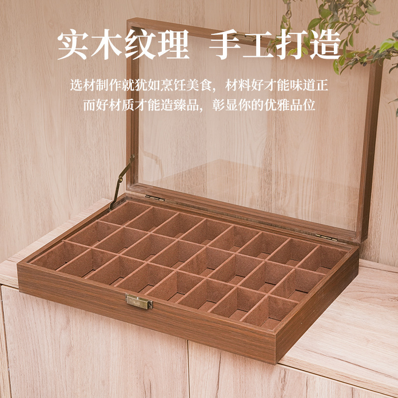 多格木质收纳盒高档黑胡桃木色多格首饰珠宝收纳首饰盒透明展示盒|undefined