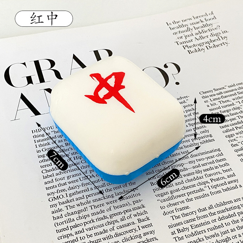 descompresión Huang Zong gorila pellizco le rebote lento pellizco juguetes en línea adornos de oficina puestos