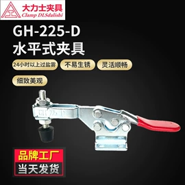 工装夹具;木工夹;钢丝钳