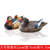 Style 5, a pair of 2 floating large mandarin ducks