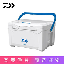DAIWA达亿瓦钓箱 23新款PROVISOR-REX普罗威士坐钓箱矶钓箱保冷箱