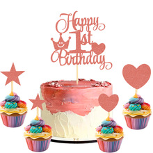 �W��С�ʹ����ǐ��������Ɍ����}���������� �決�b���Ʒ