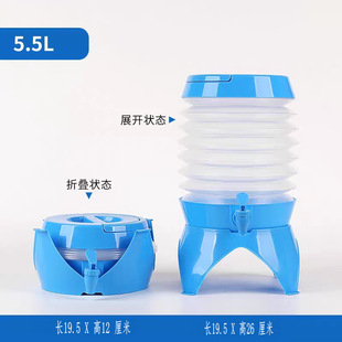 5.5L�����ۯBˮ�ؿ���s��ˮ���^����Ұ�I܇�dˮͰ��������֭Ͱ