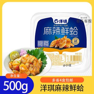 ���������r��500g���ݸ�������ʽ��˾���r�����r����⼴ʳ��ʳ