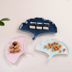 Circular Fruit Plate Retro Ceramic Home Tea Snack Plate Chinese Fruit Plate Apricot Leaf Dish Snack Tray Tea Set Accessory