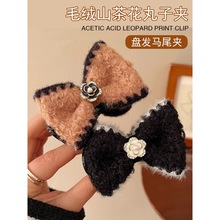 С���Lɽ�軨�����Y�l������^ץ�AŮ���X�ױP�l�Rβ�l�A�^l��