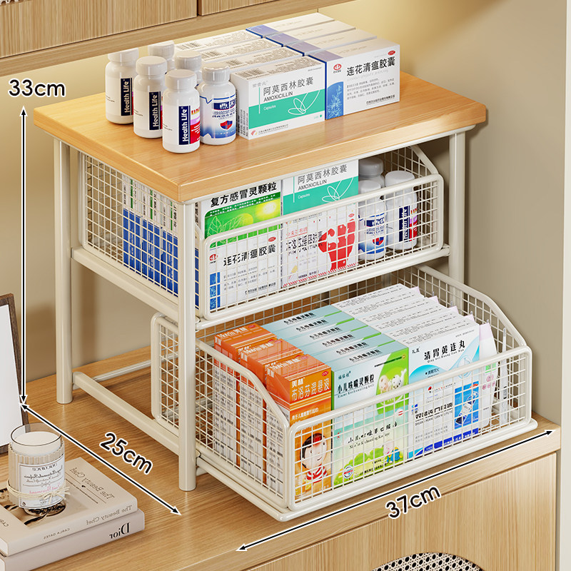 Gabinete Organizador de Medicamentos de Mesa de Madera, Resistente a la Humedad, para el Hogar