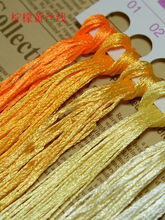 �S���ֹ������z��ʮ�ֽ����z�⾀�a��6�ɽz���̽������p�������l