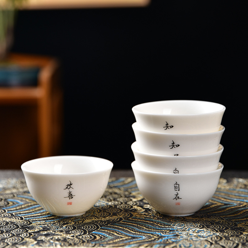 羊脂玉白瓷薄胎茶杯家用办公功夫茶具泡茶杯品茗杯个性创意主人杯