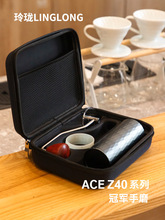 A3L磨豆机 Z40咖啡手磨器具手摇研磨机意式手冲家用咖啡研磨器