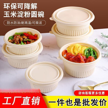 һ׵ۈAͺпɽpʳЎwʳƷ΢tӟ