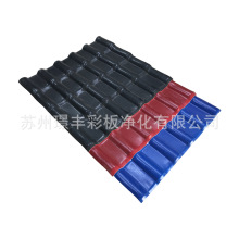����¹Ř�֬�� �e����ͤ��������� 3.0mmPVC�ϳɘ�֬�ߏS��
