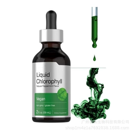 植物精华;软糖;维生素