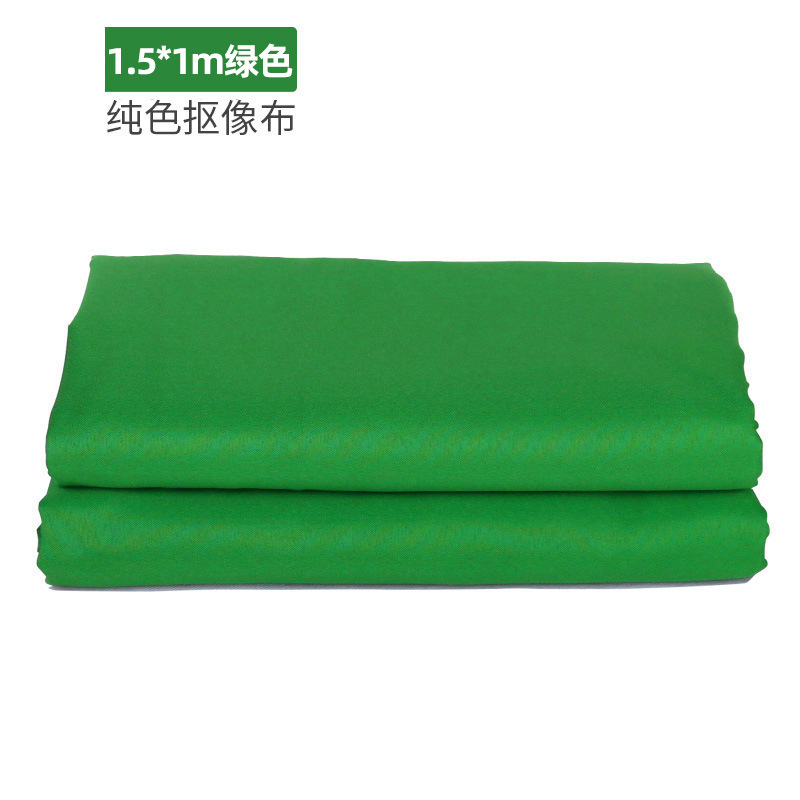 Green 1.5*1m (thickened, 4 hooks are given)
