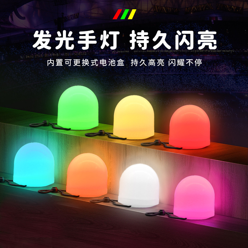 Control remoto que emite luz de 10 zonas control de grupo iluminación luz de mano celebración de festival de música luces de campamento multifuncionales luces de noche de picnic al aire libre