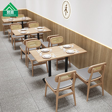 西餐厅主题餐厅桌椅组合甜品店奶茶店咖啡厅料理店茶餐厅卡座沙发