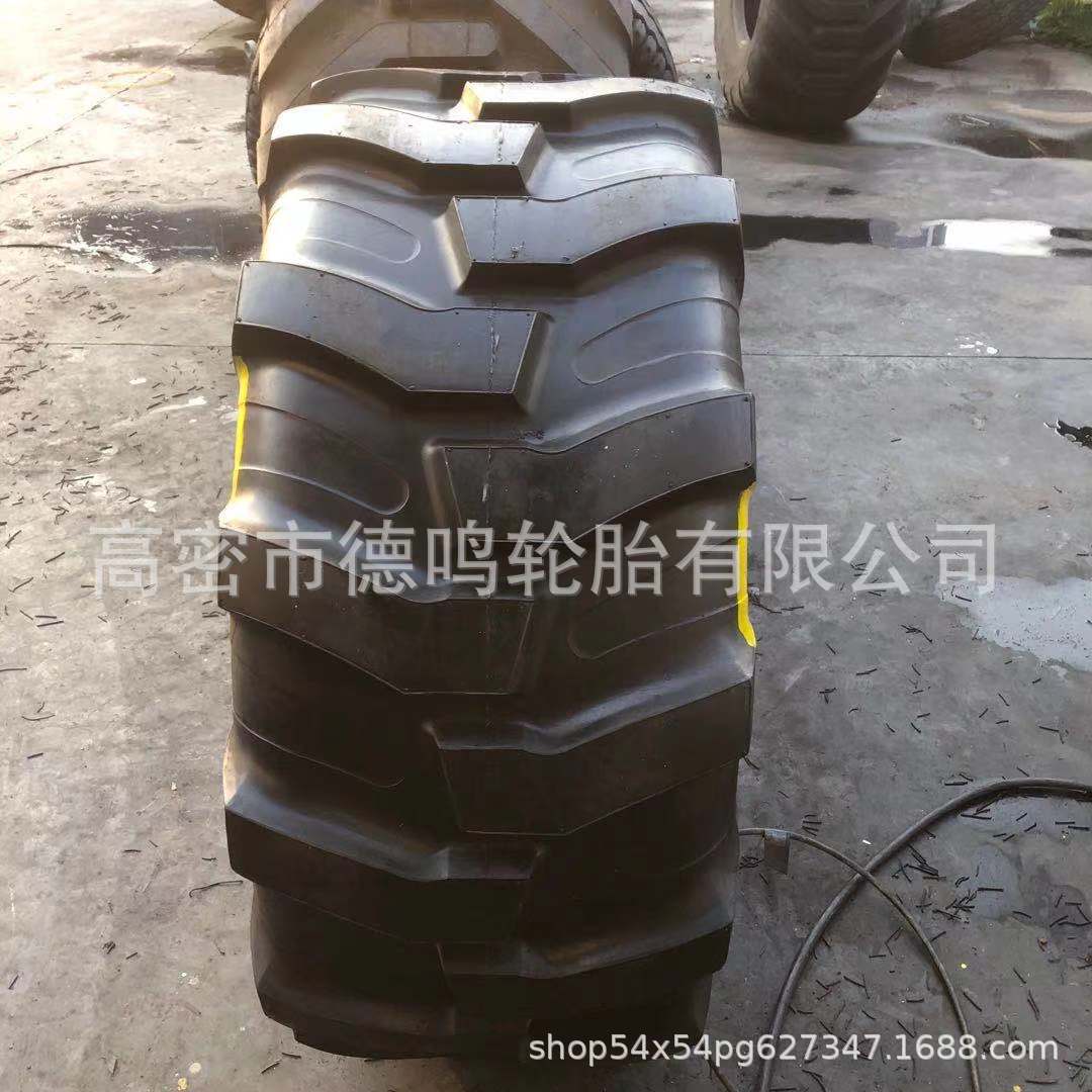 Neumático de fitness 30/40/50/ 60/70/ 80/90/100/120/140/160/180