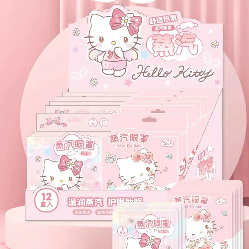 Маска для сна Sanrio Steam, собачка с большими ушами, снимает усталость глаз, забавная мультяшная маска для отдыха