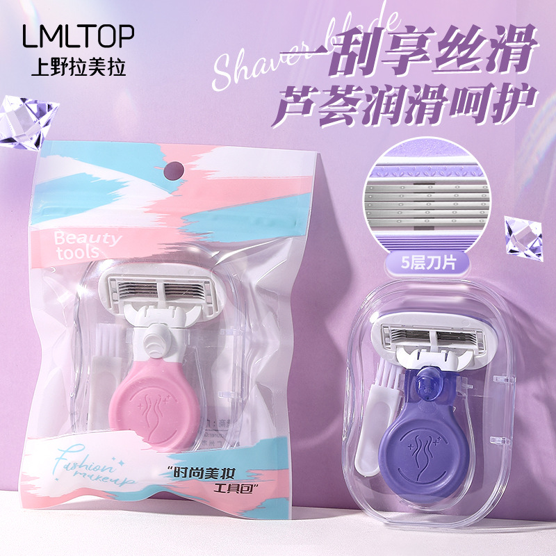 LMLTOP Paquete de 4 Cuchillas para Depilación, Cuchilla para Vello de Axilas, Cuchilla de Afeitar para Depilar Vello de Axilas y Piernas, Dispositivo de Depilación, Cuchilla para Vello de Axilas A0906