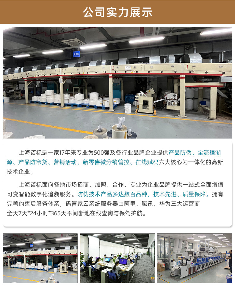 c134dd8ee82b7dd474ff34de7cb00d