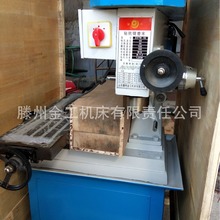 【顾客第一】批发多功能 钻铣床ZXTM40  欢迎来电咨询
