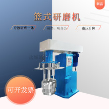 �T�F�Ͻ����݁��ĥ�C �K�뉺��ĥԇ��O��