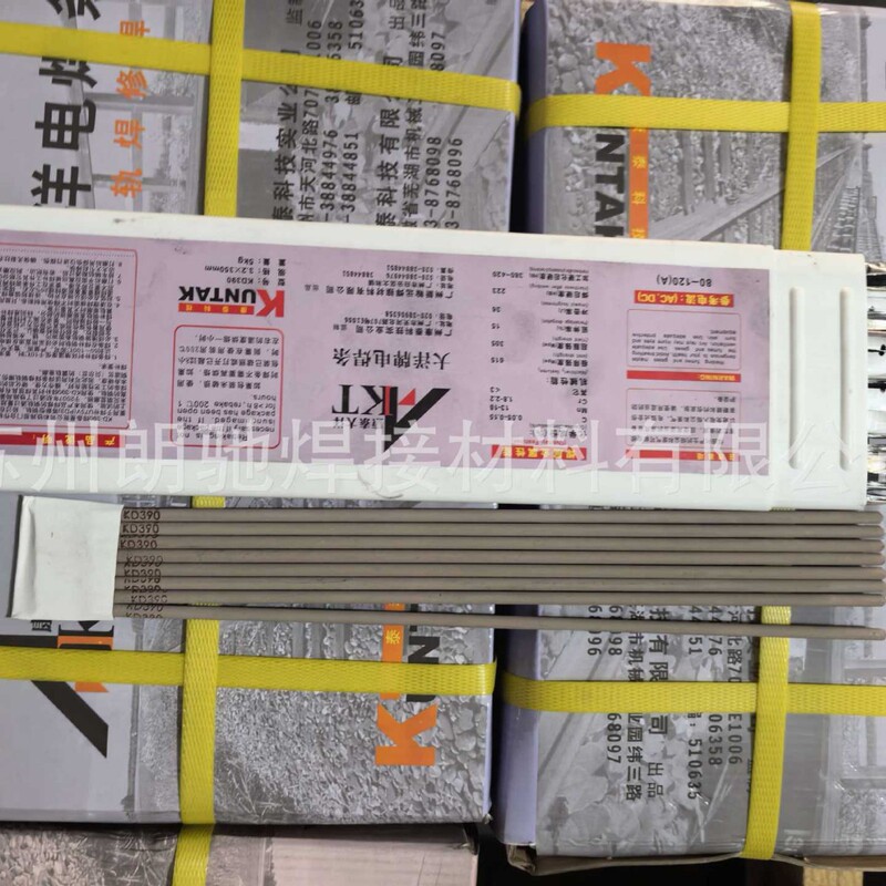Kangtai Dayang KD286 rail repair crosshead welding rod KD390 wear-resistant overlay welding meets railway standards Kangtai Dayang KD286 rail repair crosshead welding rod KD390 wear-resistant overlay welding meets railway standards
