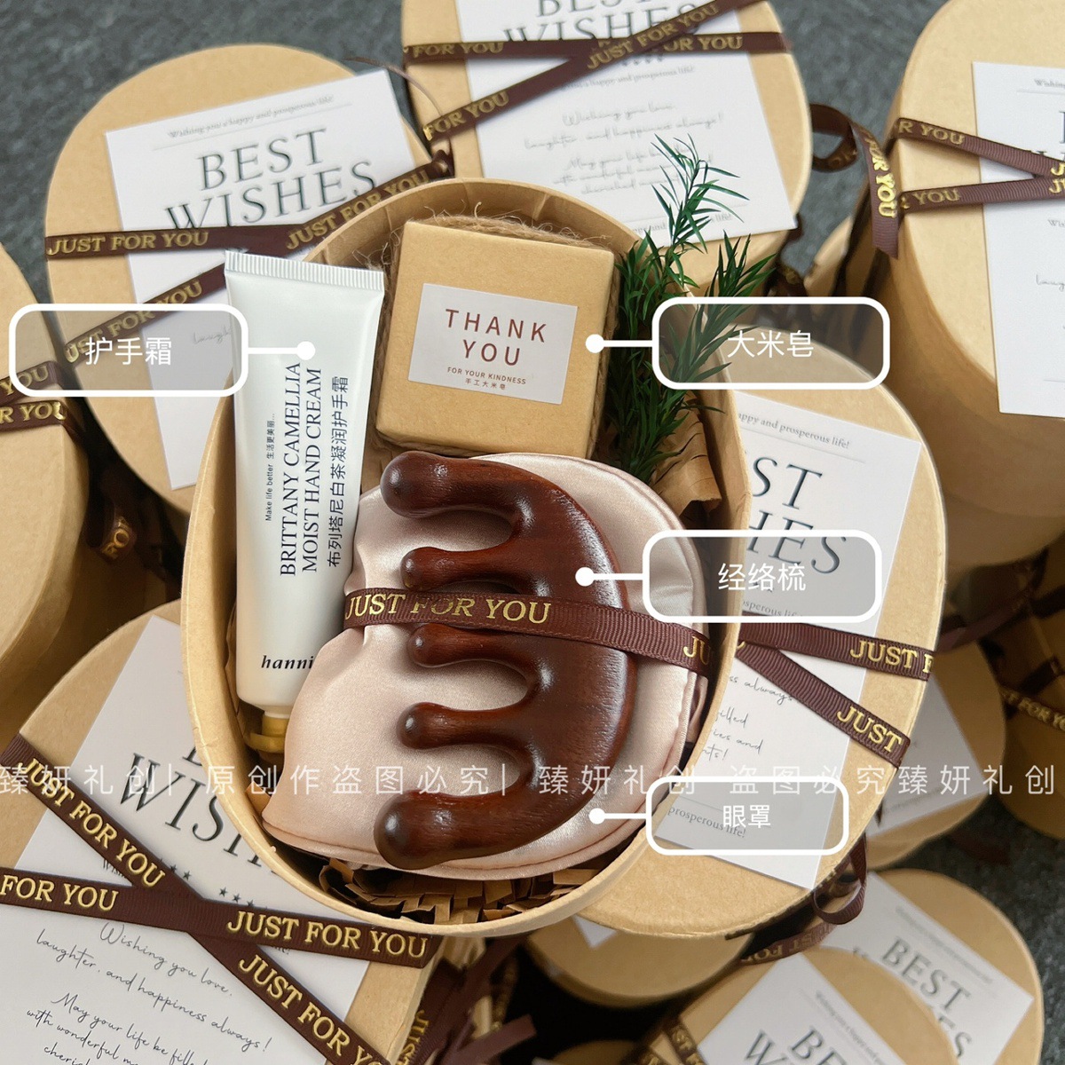 Regalos prácticos para los empleados y clientes, nuevos regalos de salón de belleza para la apertura de la industria de belleza