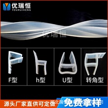 ��ԡ����ˮ�l�����lԡ�Ҳ����T�ܷ�lh�ͷ�ˮ�z�l��ײԡ���ܷ�l