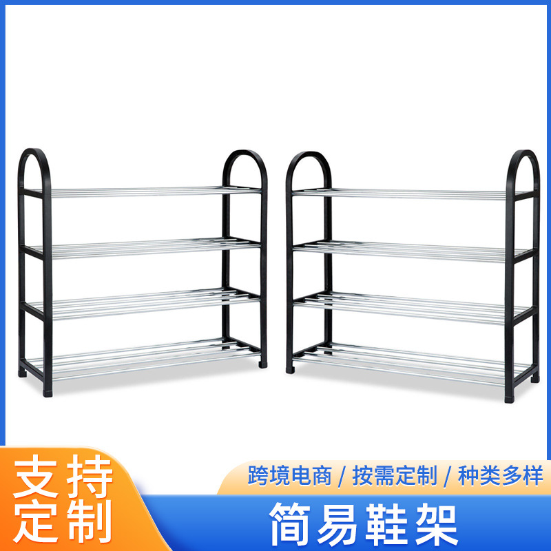 Customized assembled simple shoe racks at the doorstep shoe racks…