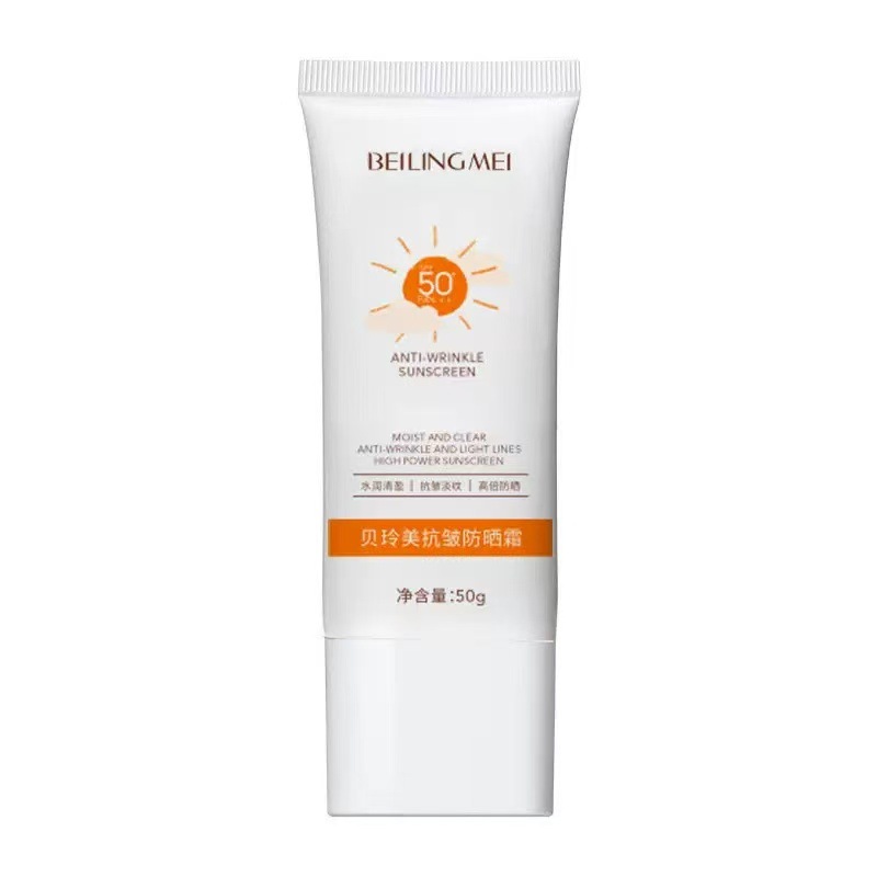 Protector solar de aislamiento SPF50, resistente al agua, a prueba de sudor, a prueba de rayos UV, brillante y refrescante, esencial para el entrenamiento militar
