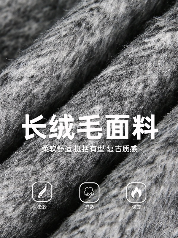 美式复古马海毛连帽夹克男秋冬款慵懒风廓形质感潮牌加厚卫衣外套|undefined